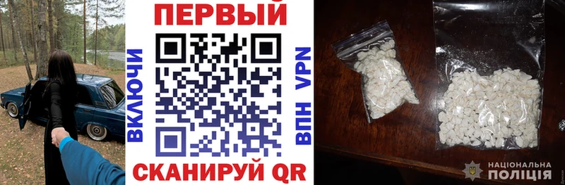 Amphetamine Premium Мурино