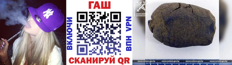 Гашиш убойный  Мурино 