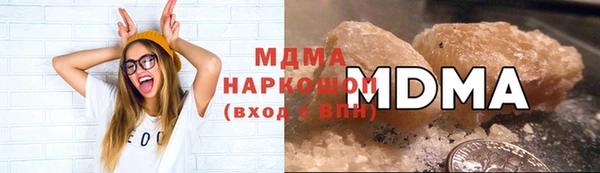 скорость Покров