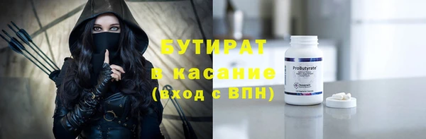 твердый Баксан