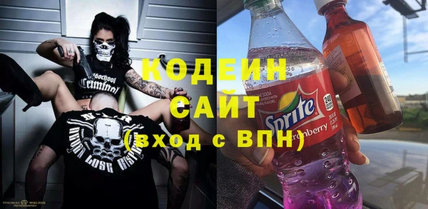 твердый Баксан