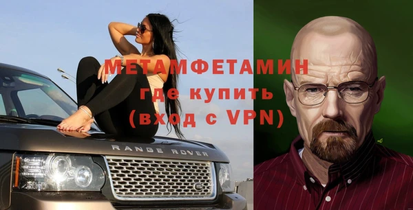 марки nbome Аркадак