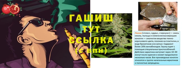 jwh Покачи
