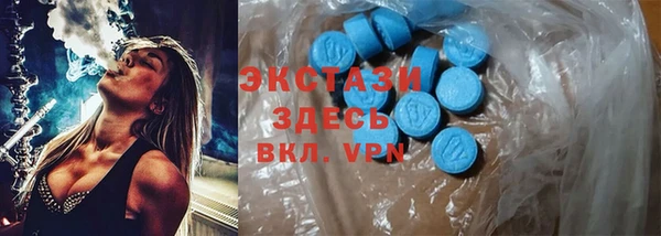 марки nbome Аркадак