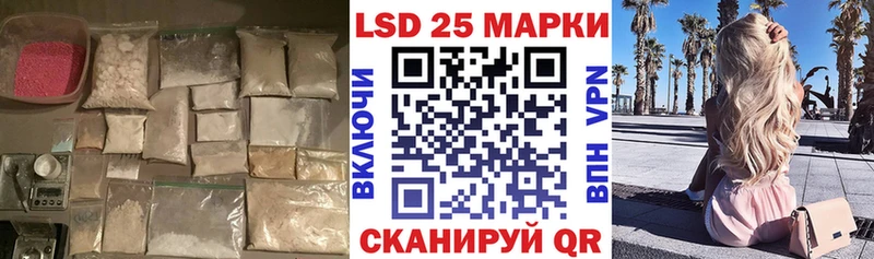 KRAKEN как зайти  Мурино  ЛСД экстази кислота 